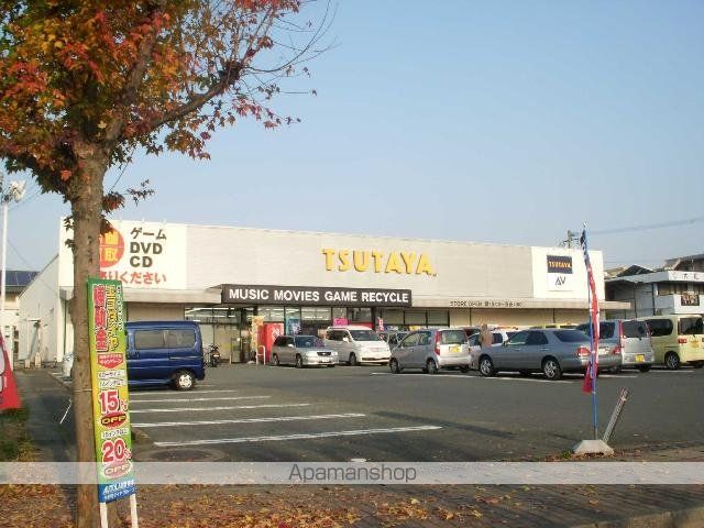 その他　ＴＳＵＴＡＹＡ　ＡＶクラブ御領店（その他）まで2956m