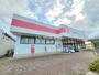 ドラックストア　ココカラファイン柴田店（ドラッグストア）まで920m