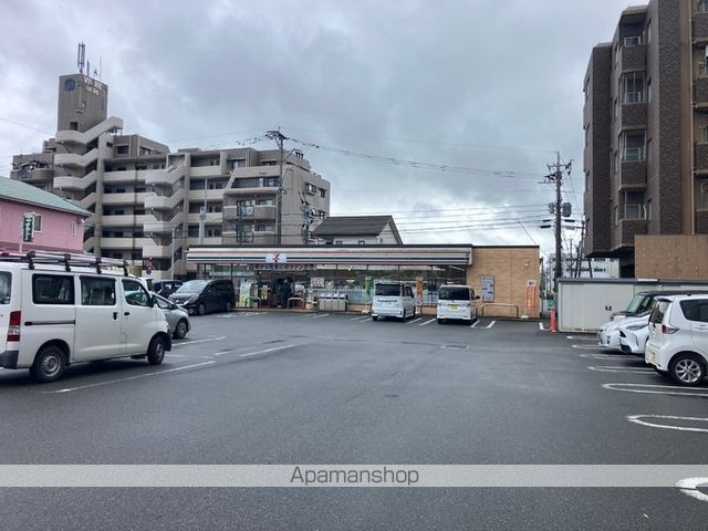 その他　セブンイレブン熊本流通団地店（その他）まで252m