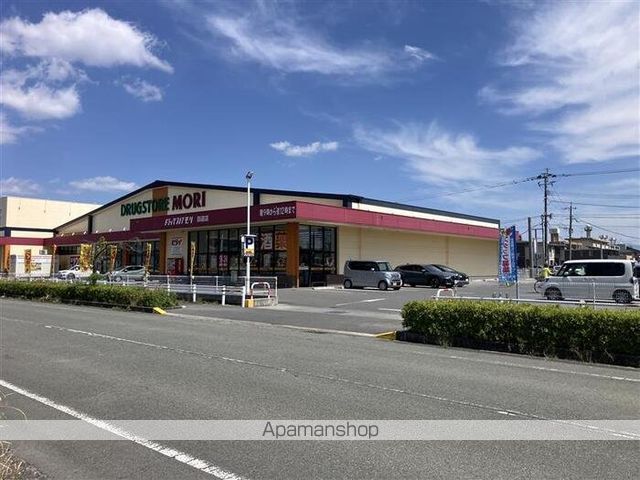 その他　ドラッグストアモリ田迎店（その他）まで440m