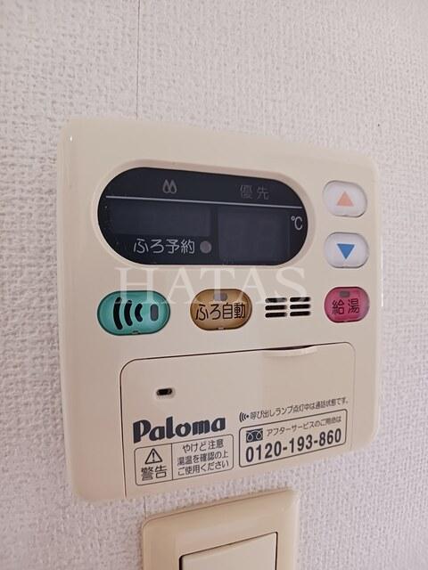 その他　同型タイプの写真です