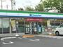 コンビニ　ファミリーマート 昭島田中町店（コンビニ）まで37m