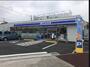 コンビニ　ローソン昭島緑町一丁目店（コンビニ）まで536m