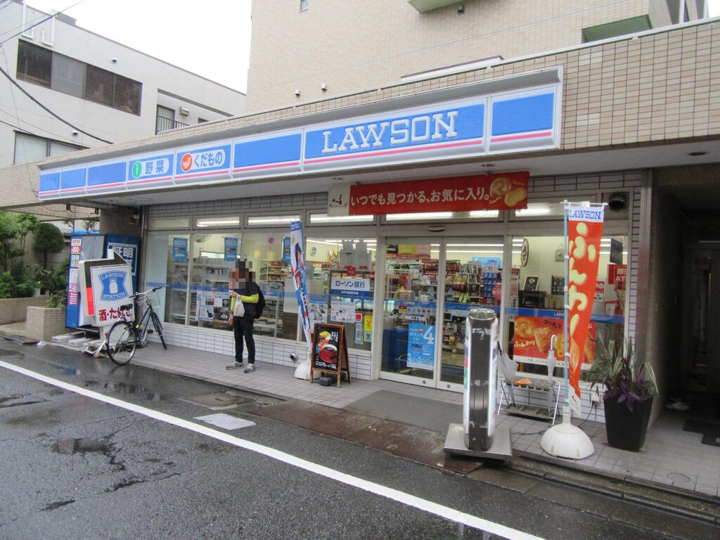 コンビニ　ローソン用賀二丁目店（コンビニ）まで189m