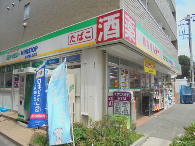 ドラックストア　グリーンシア・ミニストップサテライト万願寺店（ドラッグストア）まで486m