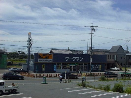 ホームセンター　ワークマン浜松西伊場店（ホームセンター）まで956m
