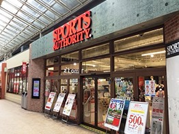ショッピングセンター　スポーツオーソリティビーンズ赤羽店（ショッピングセンター）まで472m