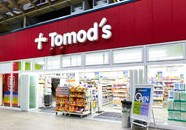 ドラックストア　トモズビーンズ赤羽店（ドラッグストア）まで403m