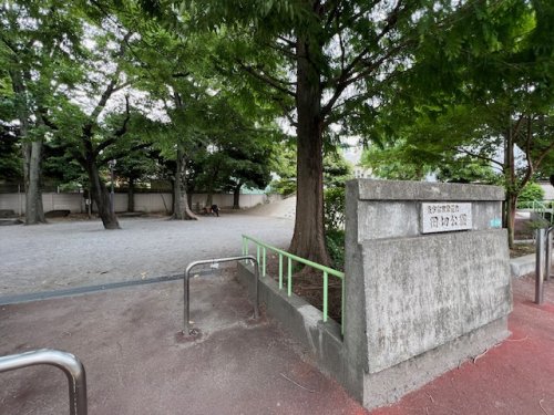 公園　田切公園（公園）まで392m