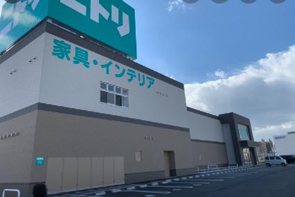 その他　ニトリ 放出店（その他）まで1157m