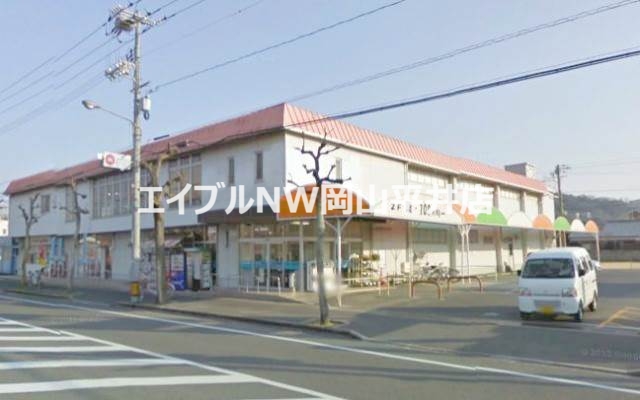 スーパー　ベリーズ田井店（スーパー）まで580m