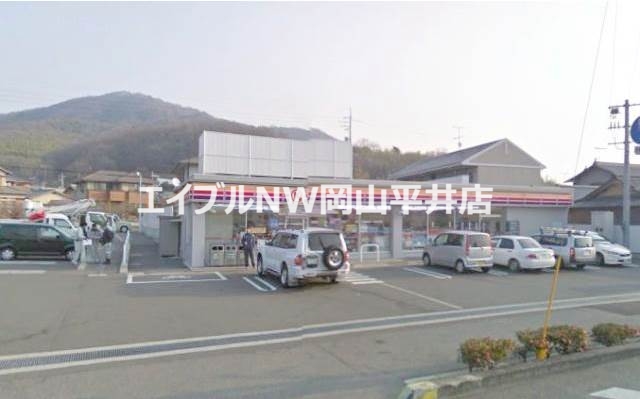 コンビニ　サークルK玉野田井店（コンビニ）まで275m