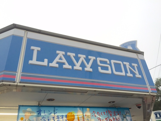 コンビニ　ローソン仙台沖野店（コンビニ）まで496m