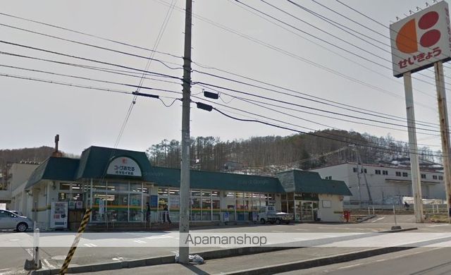 スーパー　コープさっぽろ小樽地区オタモイ店（スーパー）まで2642m