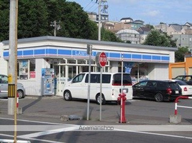 コンビニ　ローソン（コンビニ）まで2643m