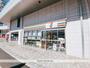 コンビニ　セブン－イレブン千葉駅西口店（コンビニ）まで357m