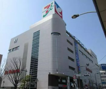 その他　ダイソーイトーヨーカドー大井町店（その他）まで147m