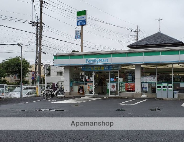 コンビニ　ファミリーマート（コンビニ）まで764m