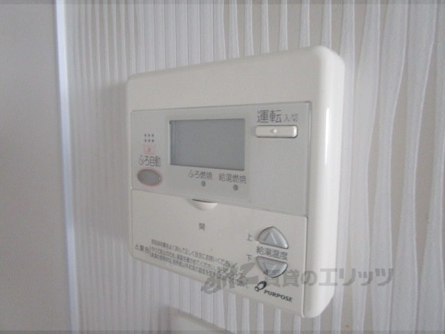 その他設備　給湯器リモコン