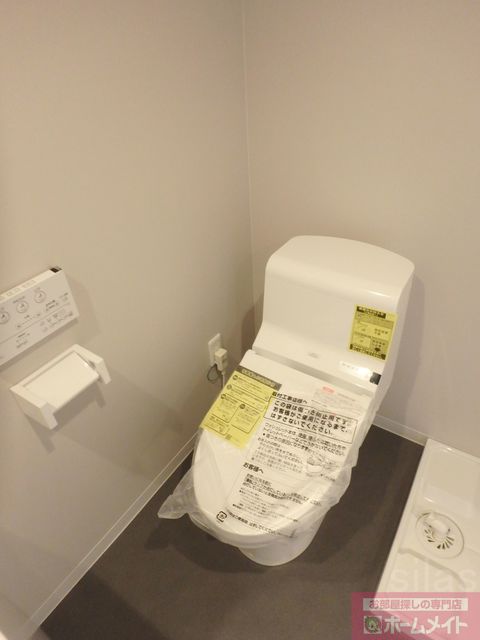 トイレ　同仕様