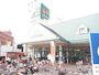 スーパー　マルエツ 蘇我南町店（スーパー）まで1134m