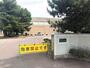 小学校　弘前市立城西小学校（小学校）まで710m