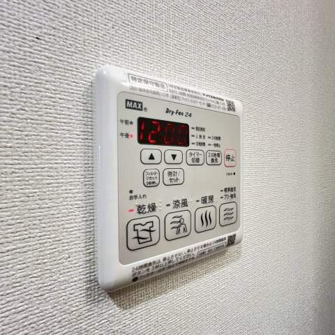 その他設備　同仕様タイプです