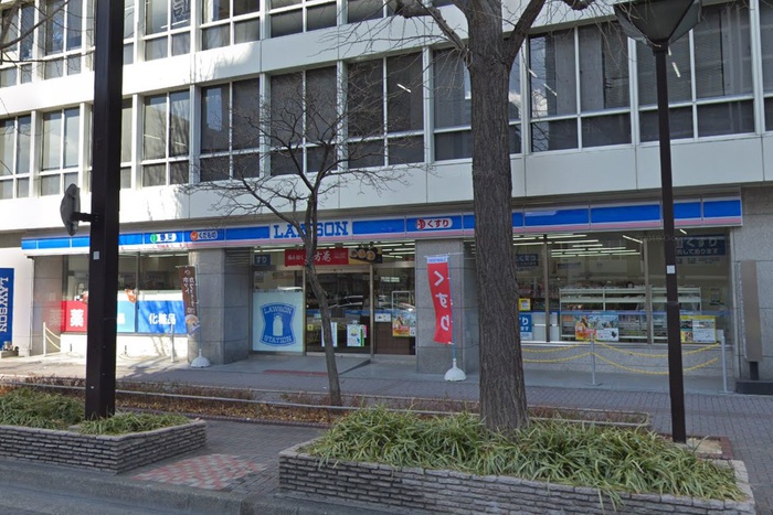 コンビニ　ローソン東区代官町店（コンビニ）まで120m