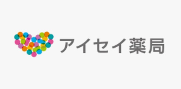 ドラックストア　アイセイ薬局 稲城店（ドラッグストア）まで301m