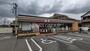 コンビニ　セブン-イレブン 東松山箭弓町店（コンビニ）まで476m