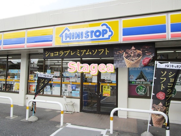 コンビニ　ミニストップ 土呂駅前店（コンビニ）まで622m