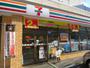 コンビニ　セブンイレブン札幌南5条東店（コンビニ）まで140m