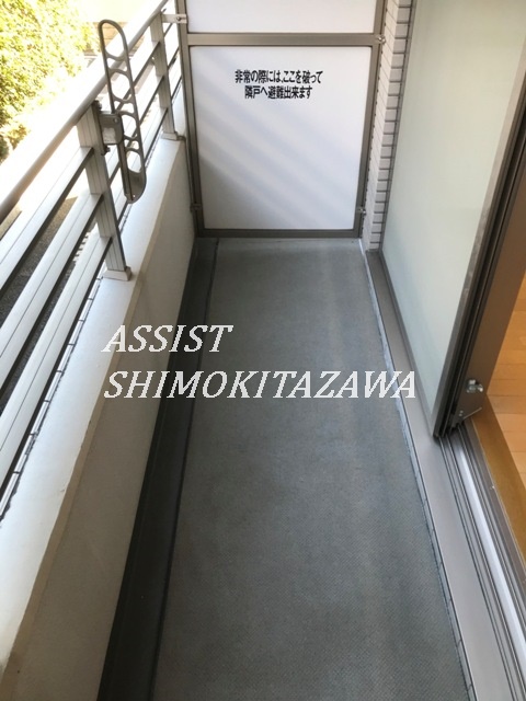 バルコニー　※同物件参考写真です