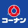 ホームセンター　ホームセンターコーナン御幣島店（ホームセンター）まで221m