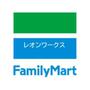 コンビニ　ファミリーマート御幣島二丁目北店（コンビニ）まで492m