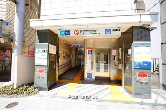 その他　新宿御苑前駅　出入口３（その他）まで160m