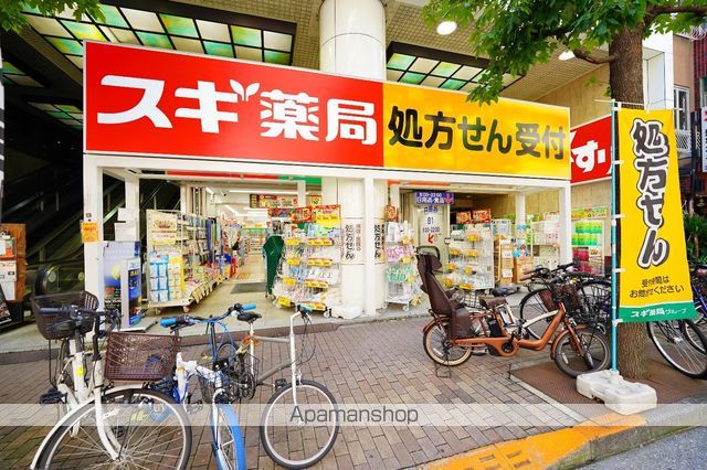 ドラックストア　スギ薬局　新宿二丁目店（ドラッグストア）まで190m