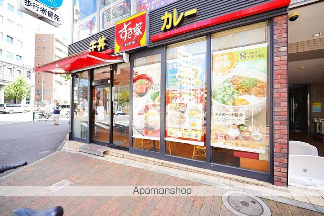 飲食店　ガスト新宿一丁目店（飲食店）まで260m