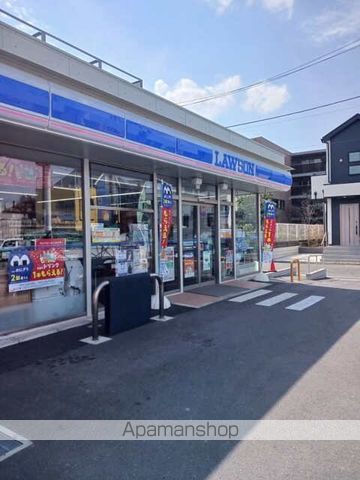 コンビニ　ローソンＨ世田谷喜多見一丁目店（コンビニ）まで400m