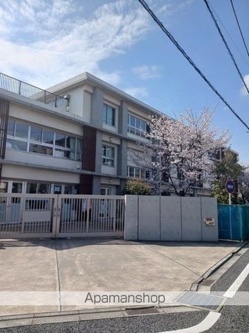 小学校　区立喜多見小学校（小学校）まで750m