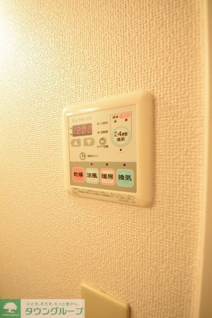 その他設備　お問合せはタウンハウジングまで！※現地待合わせ相談可能