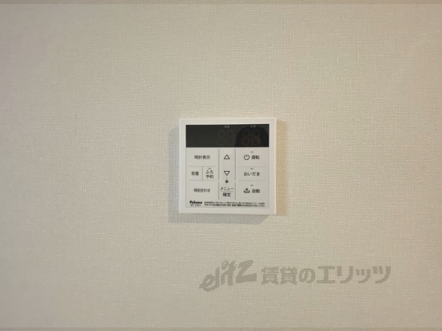 その他設備　給湯器リモコン