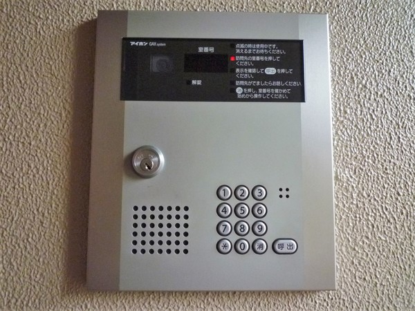 その他共有部分　オートロック