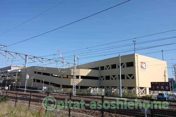 スーパー　フレンドマート長浜駅前店（スーパー）まで905m