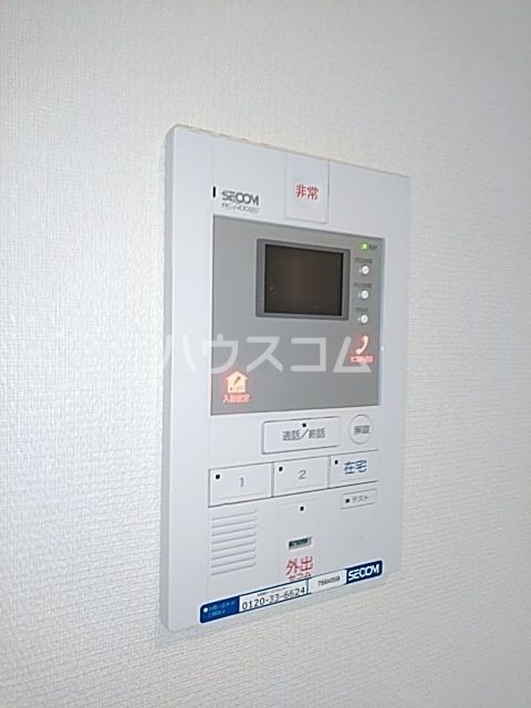 セキュリティ
