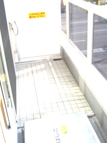 バルコニー　※別号室の参考写真(仕様違いの場合あり・現況優先)