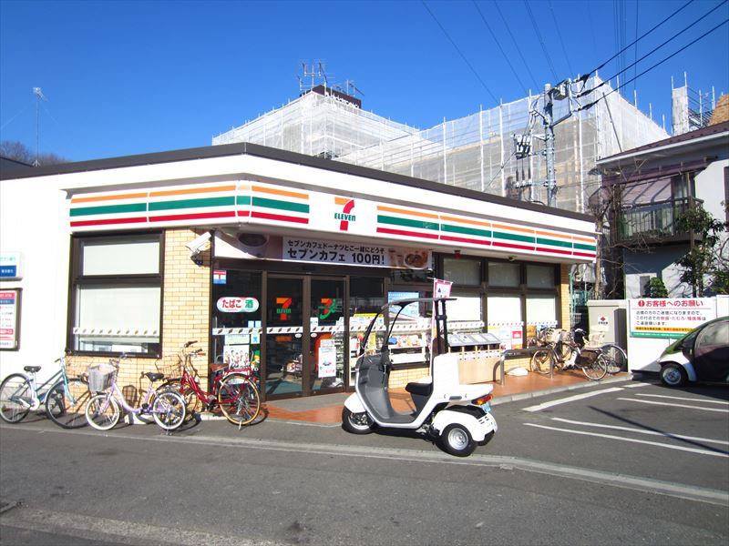 コンビニ　セブンイレブン 横浜北寺尾7丁目店（コンビニ）まで1476m