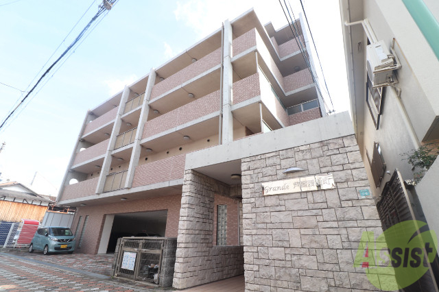 建物外観　芦屋市西山町「グランデ芦屋西山町」