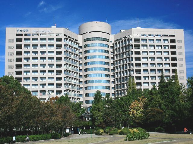 大学・短大　国立名古屋大学（大学・短大）まで694m