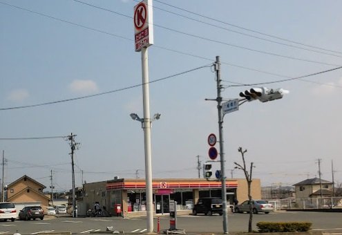 コンビニ　ファミリーマート　菊川加茂北店（コンビニ）まで200m